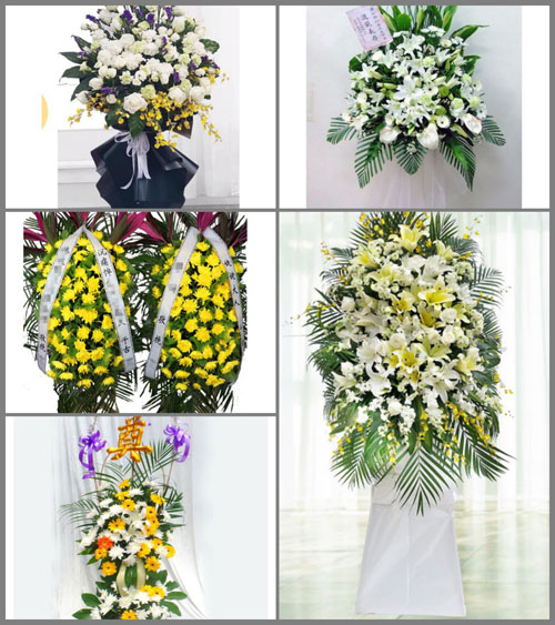 贵州毕节市纳雍县化作乡羊场村白事花篮预定